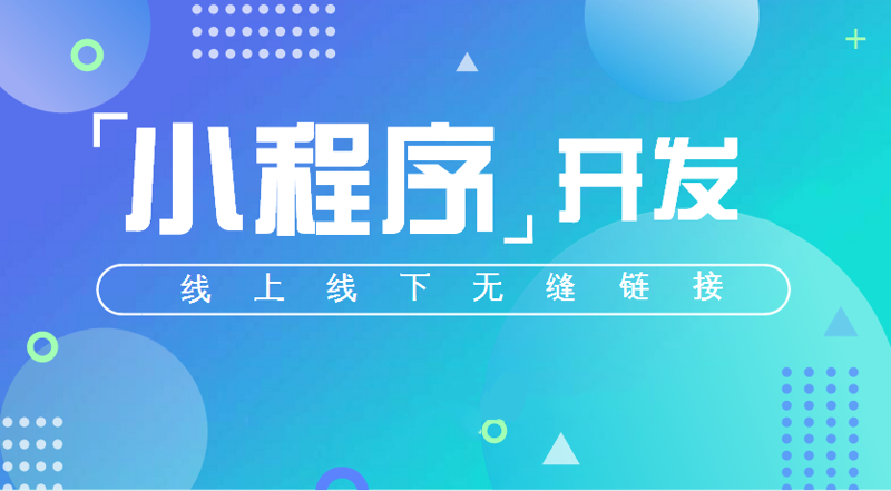 网络技术服务业：在信息洪流中导航未来