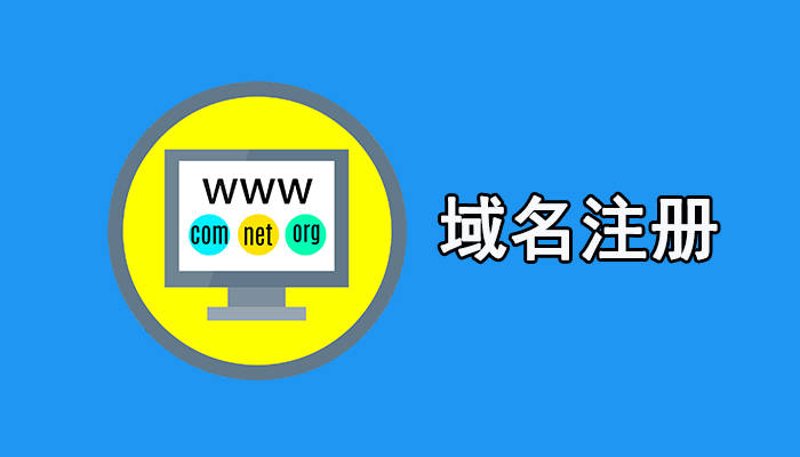 昆明网站建设：互联网时代的品牌之翼
