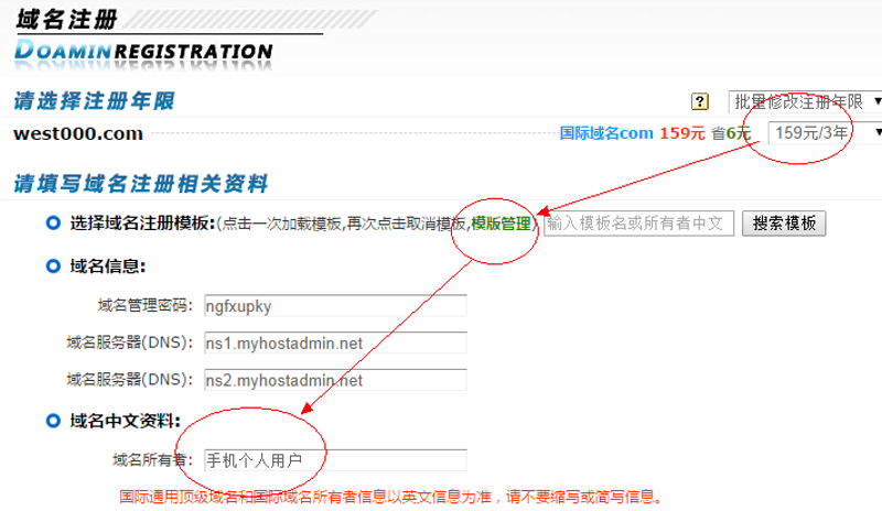 呈贡网站制作：构筑企业数字化新高地