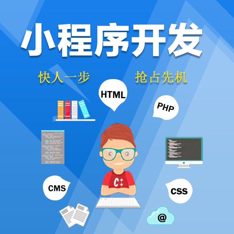 昆明网站建设助力企业数字化转型