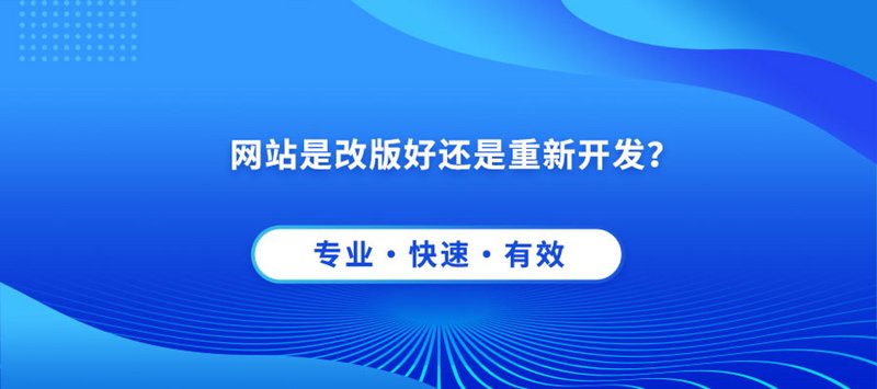 把握互联网先机:呈贡网站制作引领未来发展