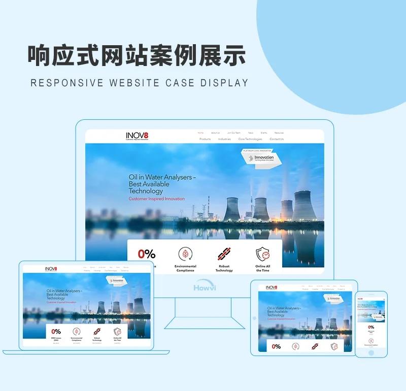 网络技术服务行业新趋势：从传统到智能的跨越